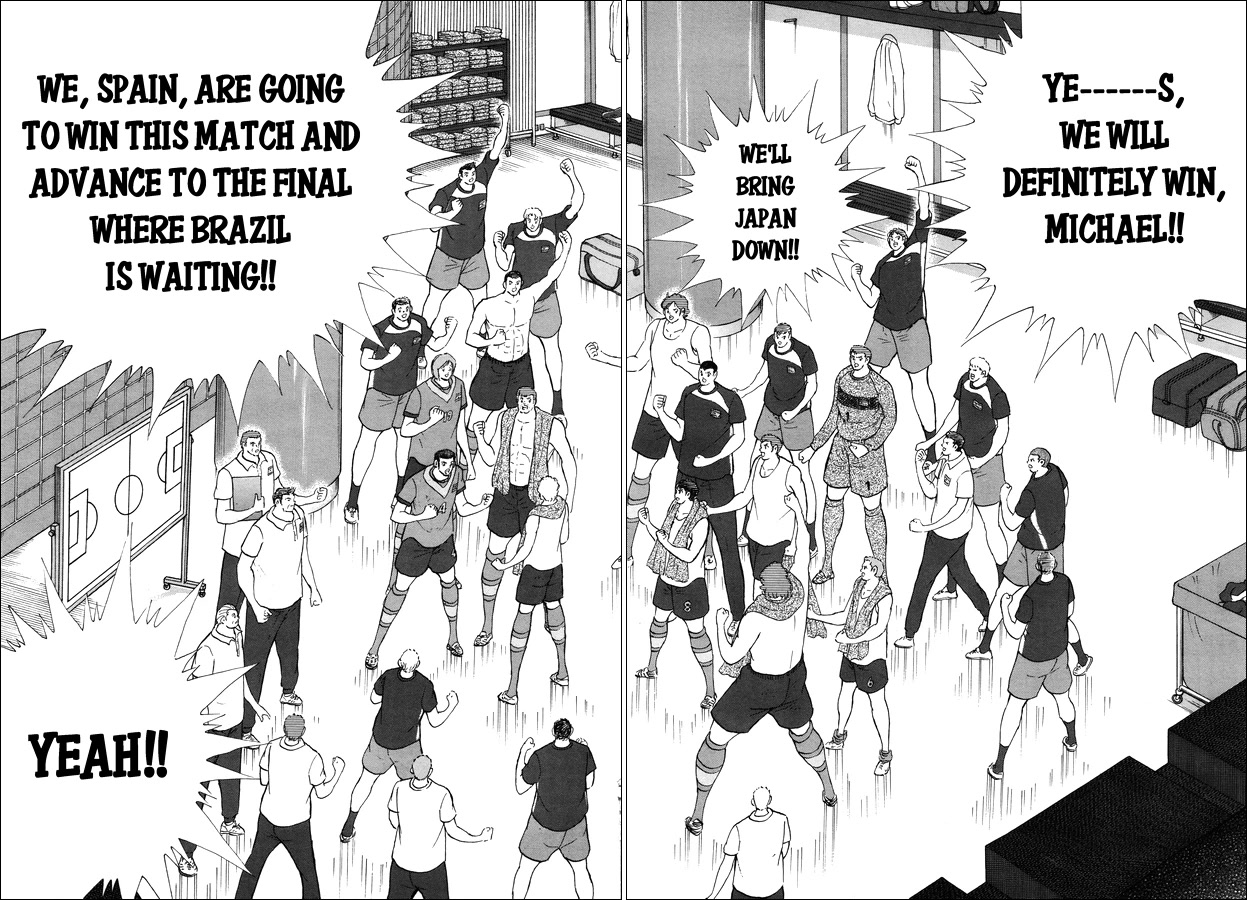 Captain Tsubasa - Rising Sun Chapter 145 page 25 - Chapter 145: HALF TIME