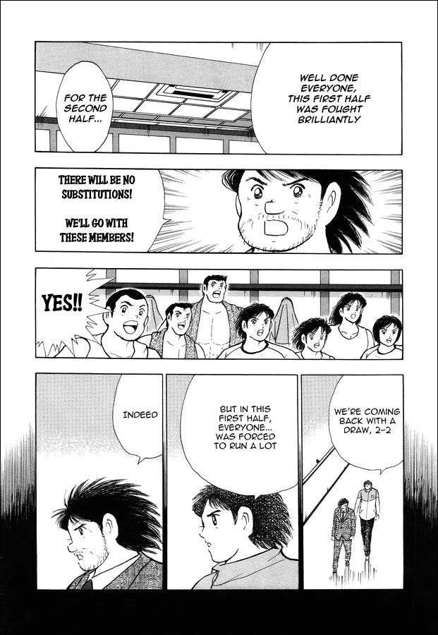 Captain Tsubasa - Rising Sun Chapter 145 page 26 - Chapter 145: HALF TIME
