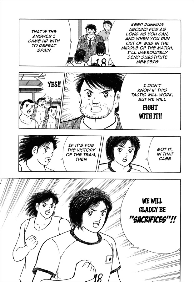 Captain Tsubasa - Rising Sun Chapter 145 page 31 - Chapter 145: HALF TIME