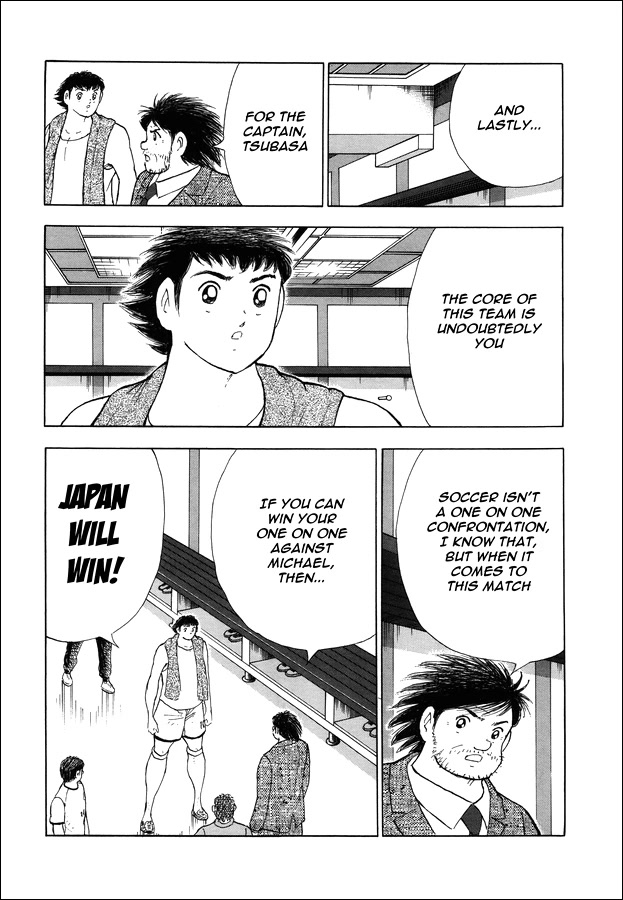 Captain Tsubasa - Rising Sun Chapter 145 page 32 - Chapter 145: HALF TIME