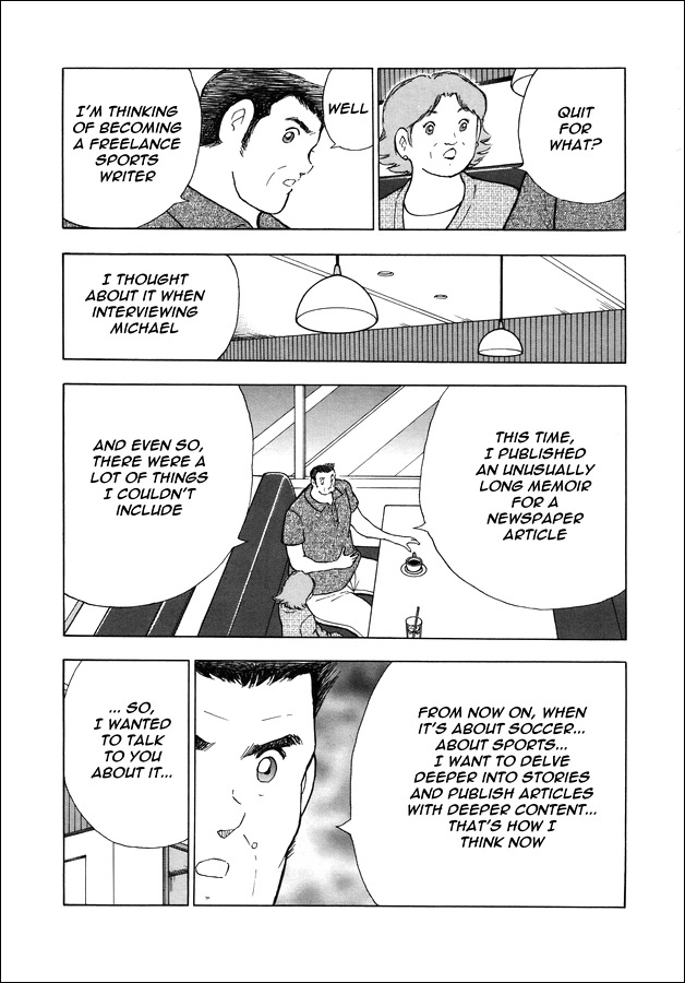 Captain Tsubasa - Rising Sun Chapter 145 page 4 - Chapter 145: HALF TIME