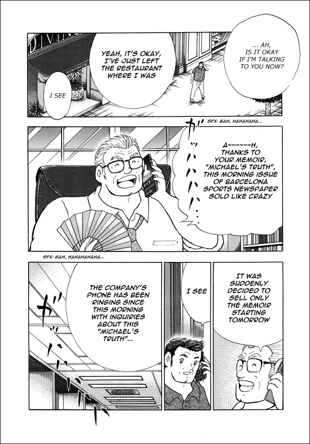 Captain Tsubasa - Rising Sun Chapter 145 page 9 - Chapter 145: HALF TIME