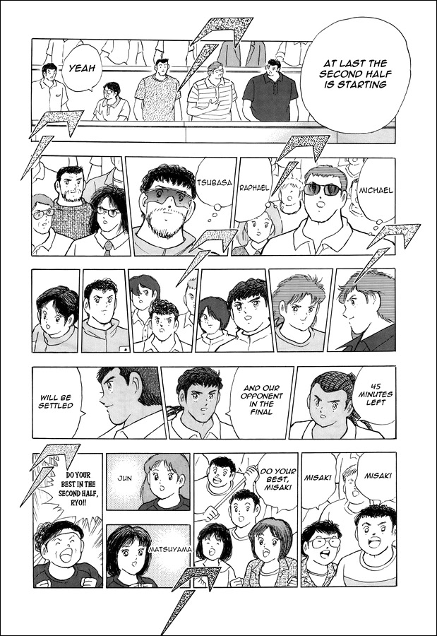 Captain Tsubasa - Rising Sun Chapter 146 page 14 - Chapter 146: The road to the decisive battle [END]