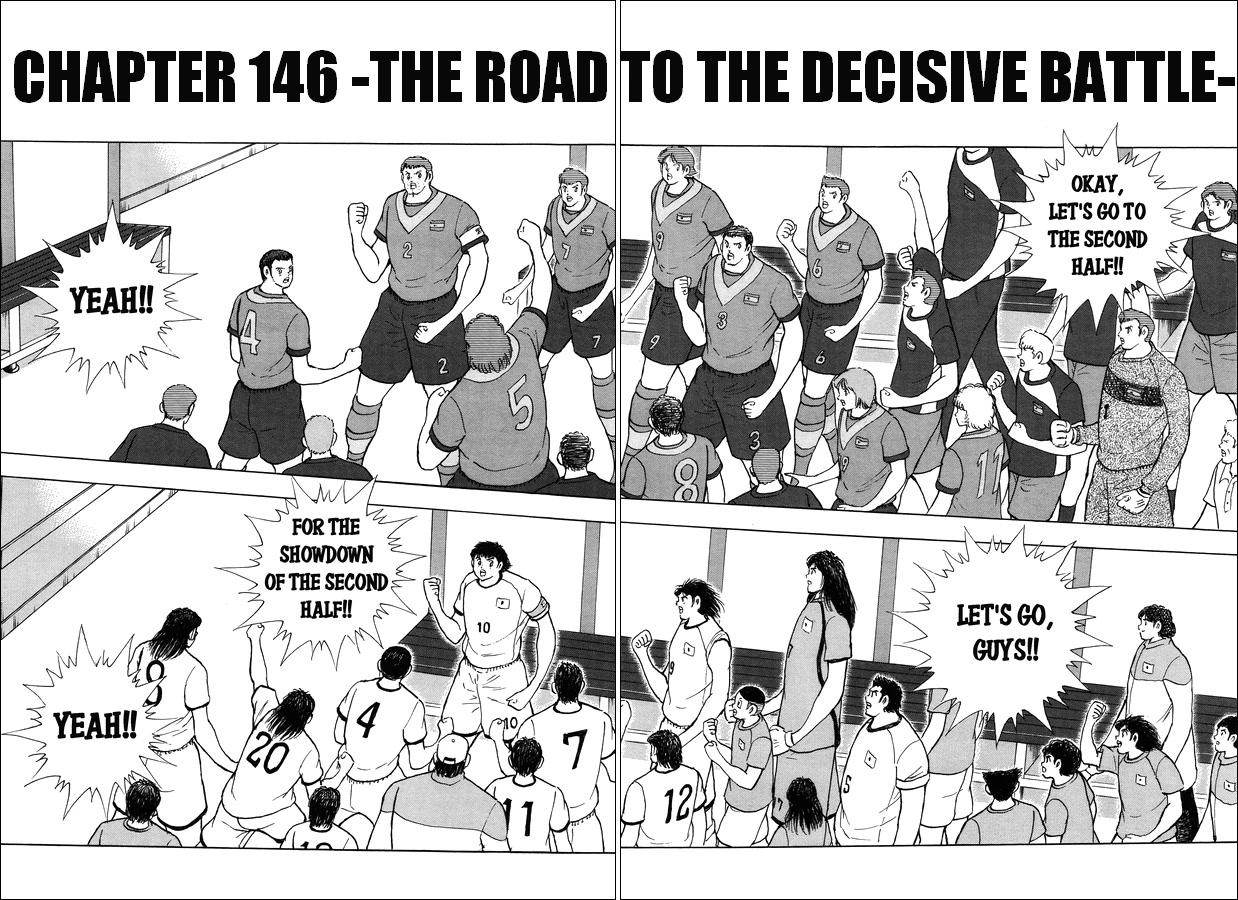 Captain Tsubasa - Rising Sun Chapter 146 page 2 - Chapter 146: The road to the decisive battle [END]