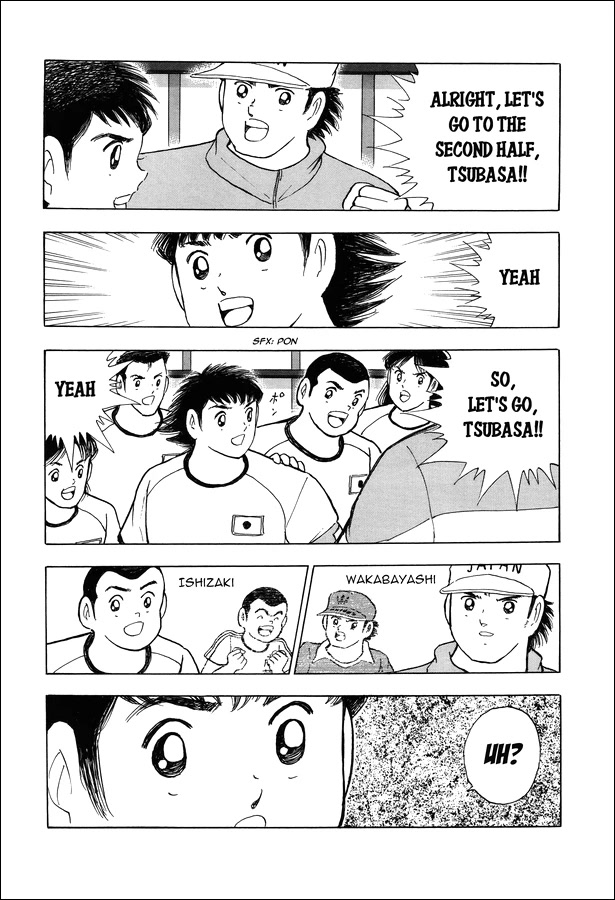 Captain Tsubasa - Rising Sun Chapter 146 page 3 - Chapter 146: The road to the decisive battle [END]