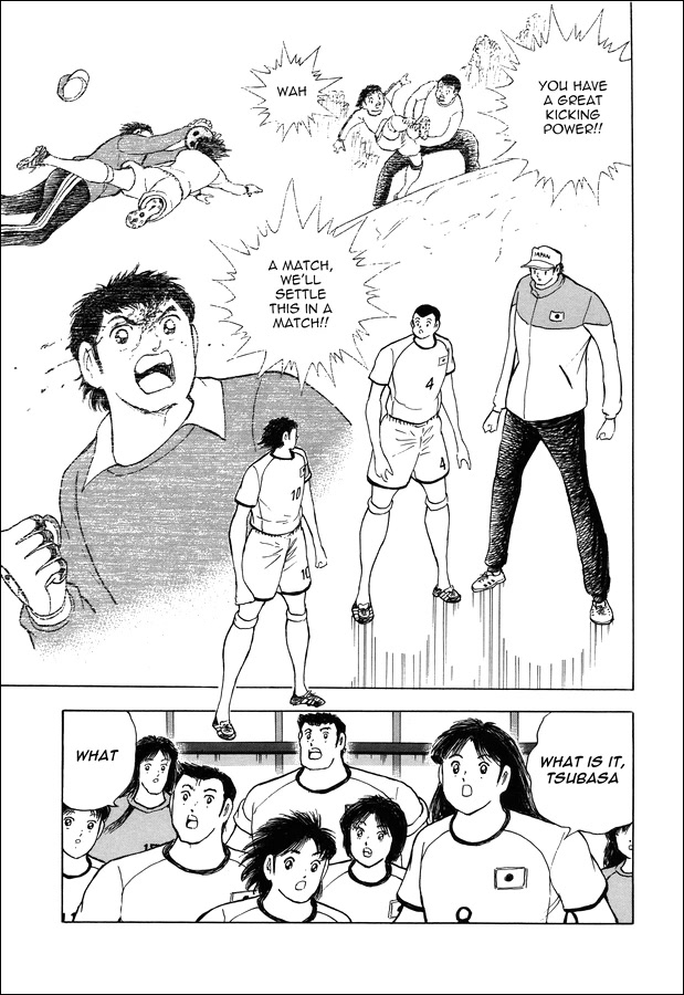 Captain Tsubasa - Rising Sun Chapter 146 page 4 - Chapter 146: The road to the decisive battle [END]