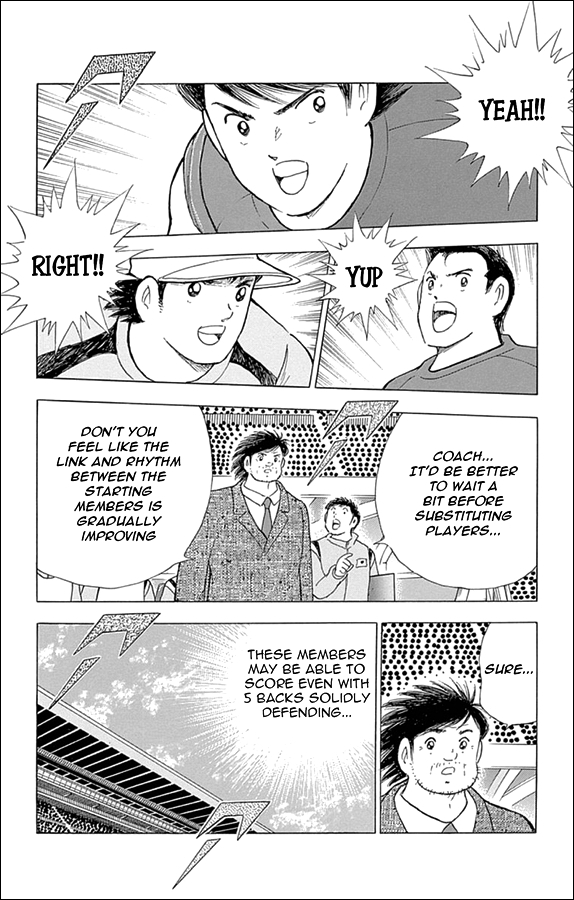 Captain Tsubasa - Rising Sun Chapter 15 page 11 - Chapter 15: The Other Genius
