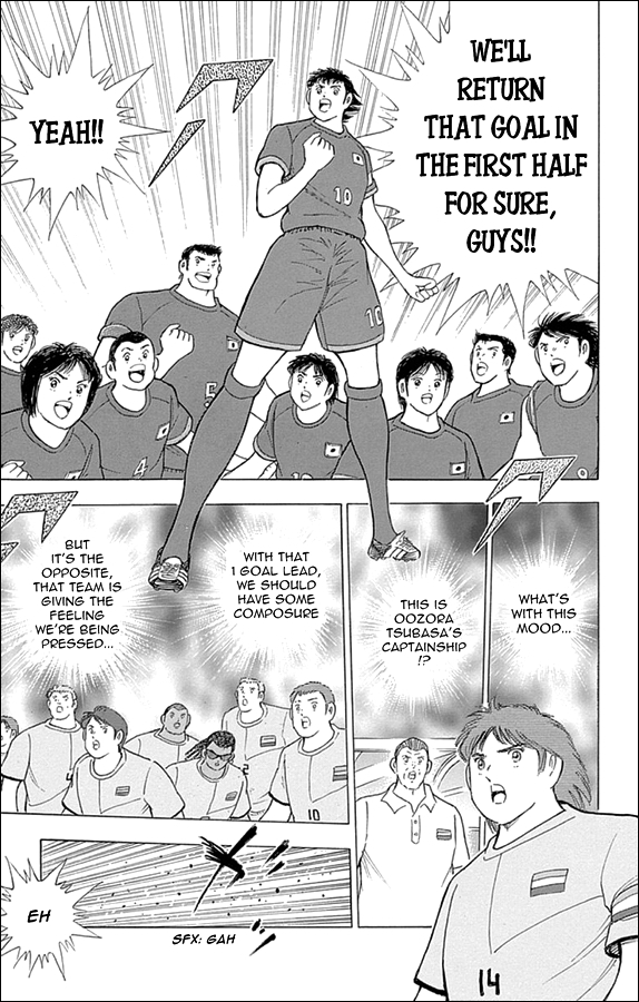 Captain Tsubasa - Rising Sun Chapter 15 page 12 - Chapter 15: The Other Genius