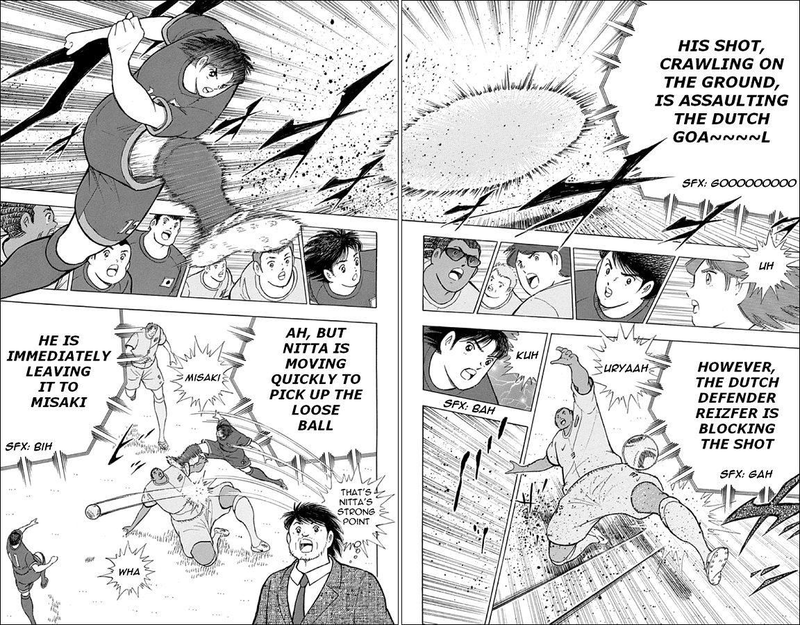Captain Tsubasa - Rising Sun Chapter 15 page 15 - Chapter 15: The Other Genius