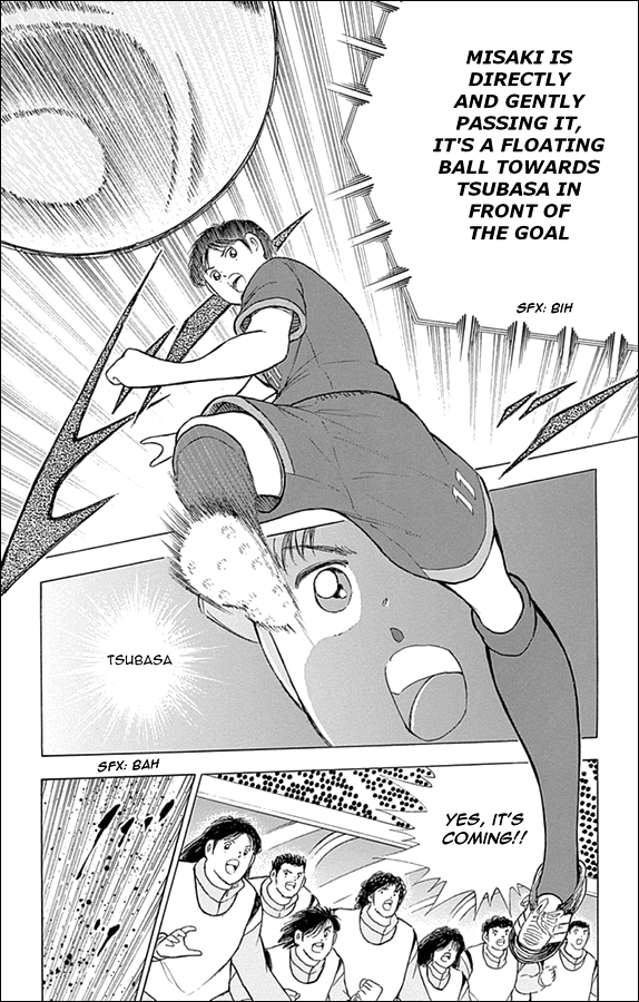Captain Tsubasa - Rising Sun Chapter 15 page 16 - Chapter 15: The Other Genius