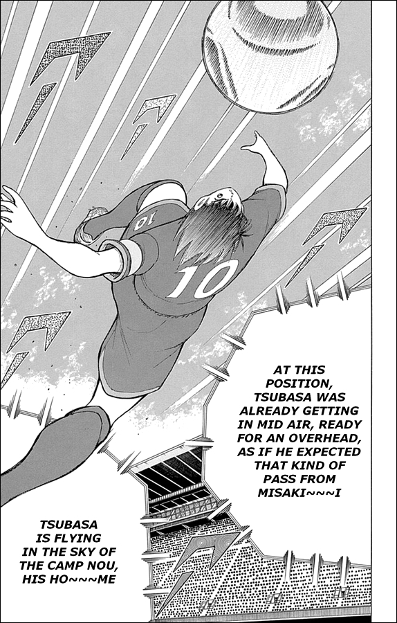 Captain Tsubasa - Rising Sun Chapter 15 page 17 - Chapter 15: The Other Genius