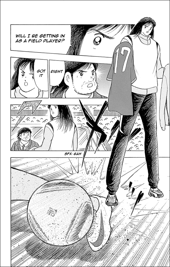 Captain Tsubasa - Rising Sun Chapter 15 page 2 - Chapter 15: The Other Genius