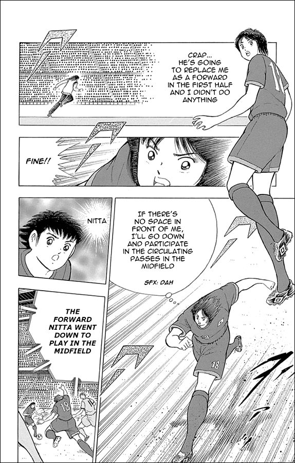Captain Tsubasa - Rising Sun Chapter 15 page 4 - Chapter 15: The Other Genius