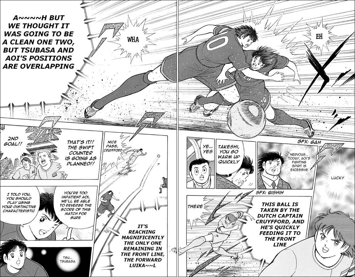 Captain Tsubasa - Rising Sun Chapter 15 page 6 - Chapter 15: The Other Genius