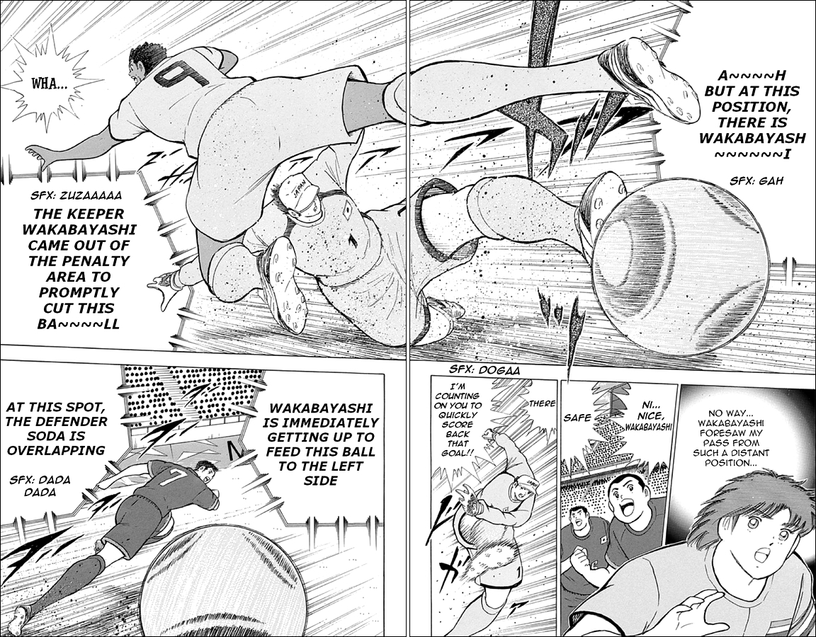 Captain Tsubasa - Rising Sun Chapter 15 page 7 - Chapter 15: The Other Genius