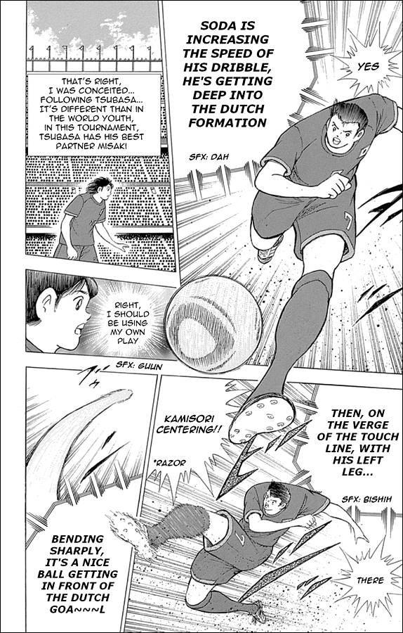 Captain Tsubasa - Rising Sun Chapter 15 page 8 - Chapter 15: The Other Genius