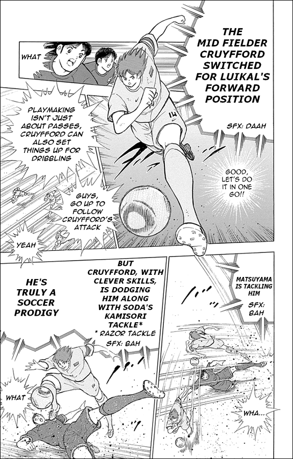 Captain Tsubasa - Rising Sun Chapter 16 page 11 - Chapter 16: Contest of Geniuses