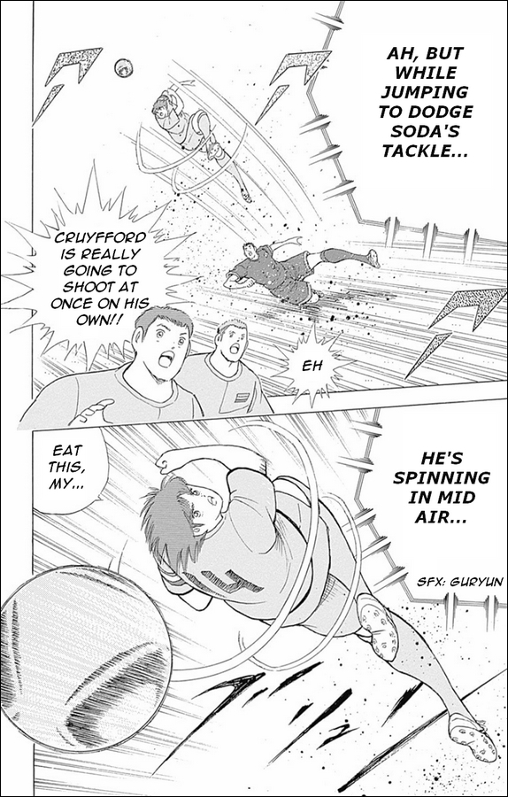 Captain Tsubasa - Rising Sun Chapter 16 page 12 - Chapter 16: Contest of Geniuses
