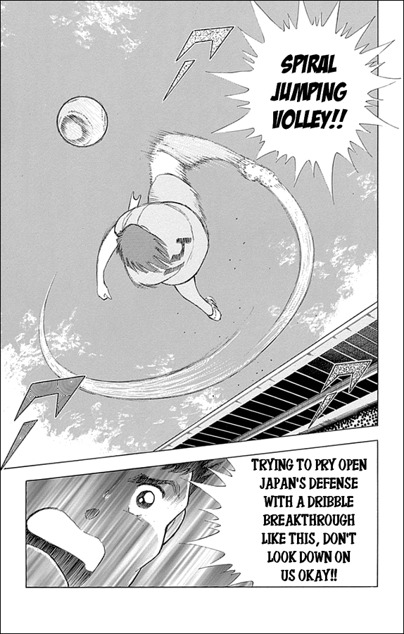 Captain Tsubasa - Rising Sun Chapter 16 page 13 - Chapter 16: Contest of Geniuses