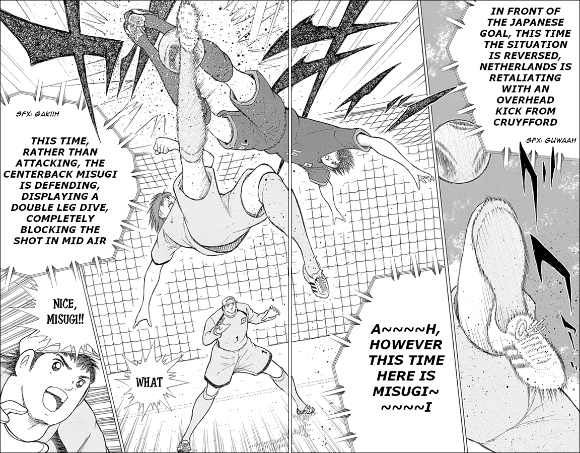 Captain Tsubasa - Rising Sun Chapter 16 page 15 - Chapter 16: Contest of Geniuses