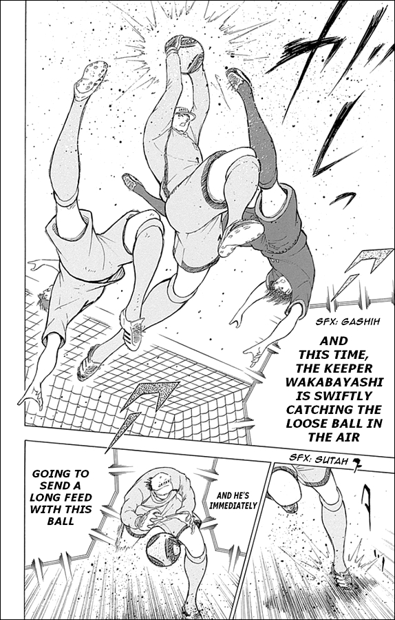 Captain Tsubasa - Rising Sun Chapter 16 page 16 - Chapter 16: Contest of Geniuses