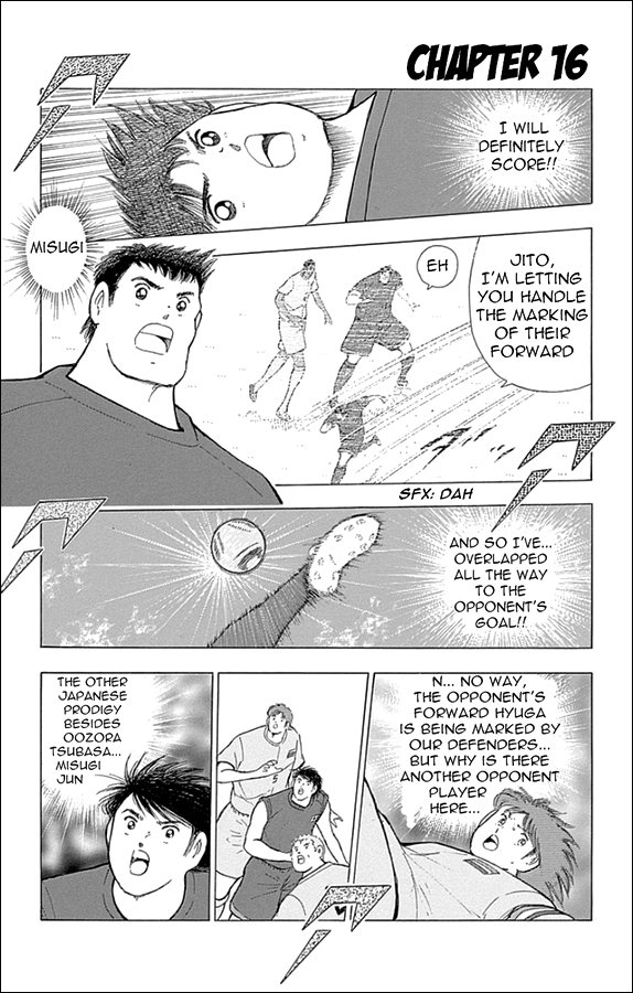 Captain Tsubasa - Rising Sun Chapter 16 page 2 - Chapter 16: Contest of Geniuses