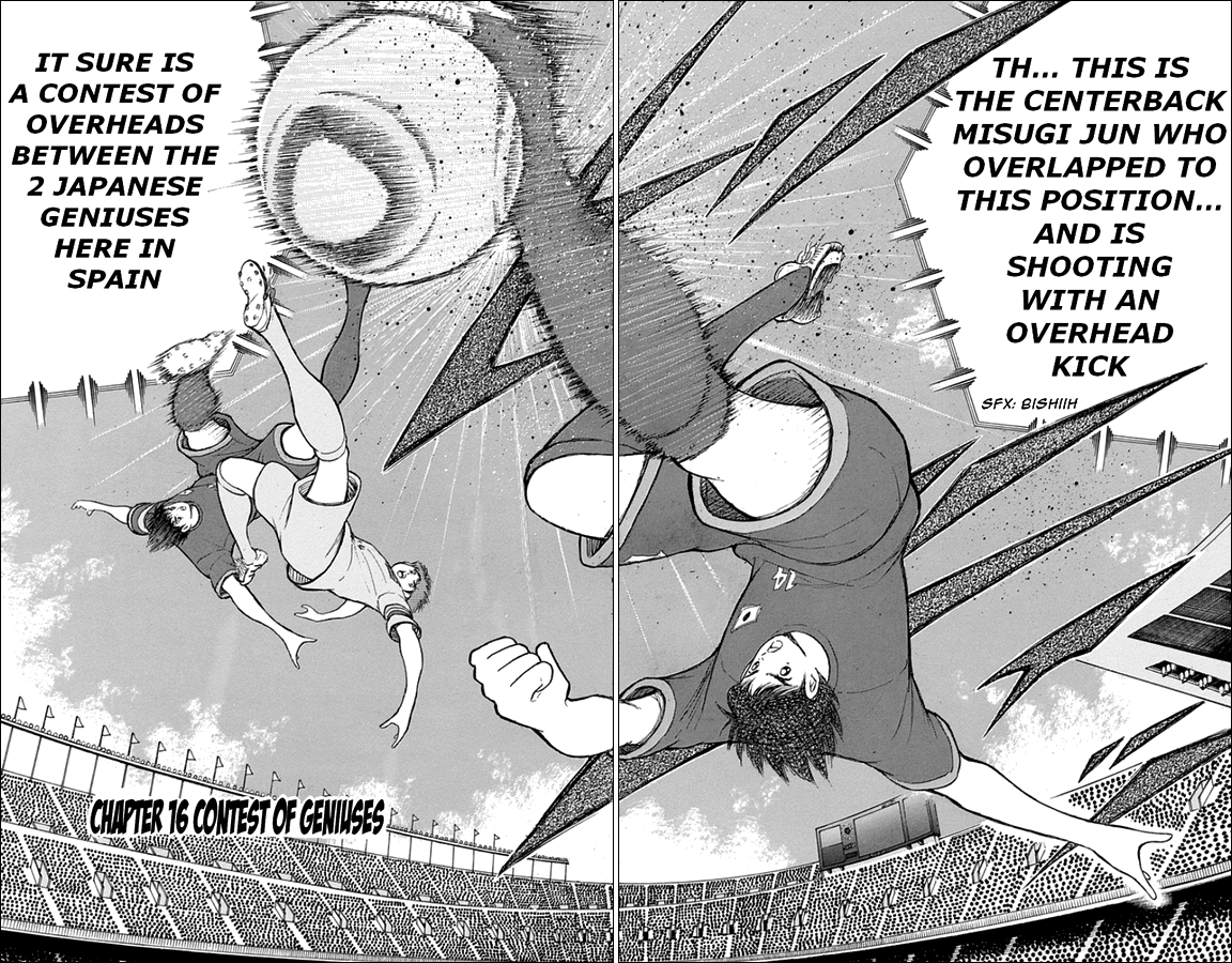 Captain Tsubasa - Rising Sun Chapter 16 page 3 - Chapter 16: Contest of Geniuses