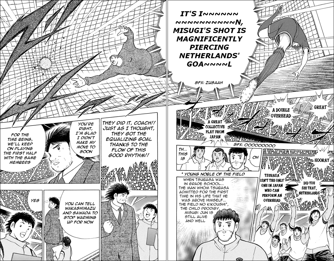 Captain Tsubasa - Rising Sun Chapter 16 page 4 - Chapter 16: Contest of Geniuses