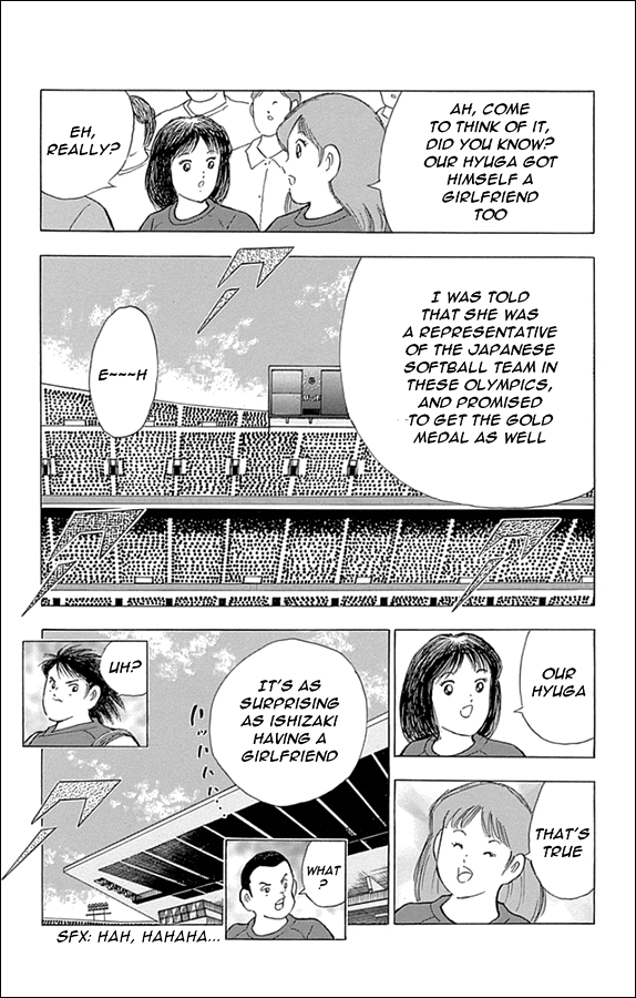 Captain Tsubasa - Rising Sun Chapter 16 page 8 - Chapter 16: Contest of Geniuses