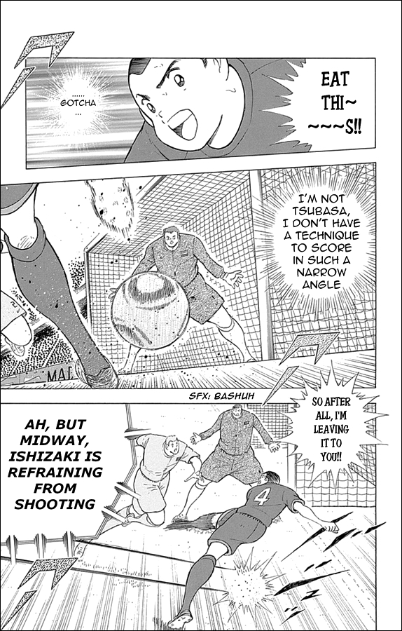 Captain Tsubasa - Rising Sun Chapter 17 page 1 - Chapter 17: One More Golden Combi