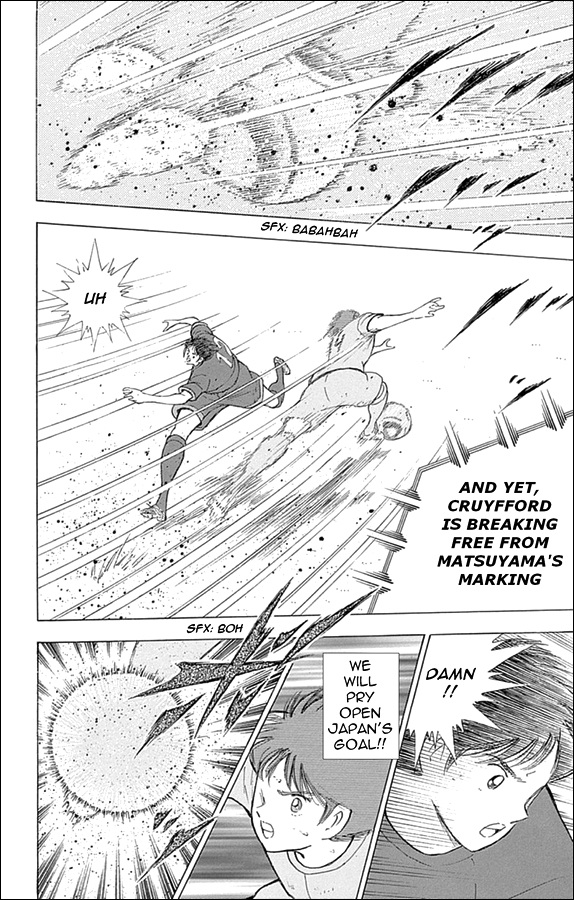 Captain Tsubasa - Rising Sun Chapter 17 page 11 - Chapter 17: One More Golden Combi