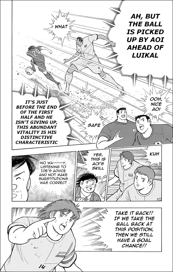 Captain Tsubasa - Rising Sun Chapter 17 page 14 - Chapter 17: One More Golden Combi