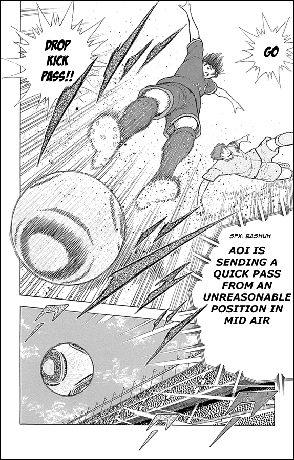Captain Tsubasa - Rising Sun Chapter 17 page 17 - Chapter 17: One More Golden Combi