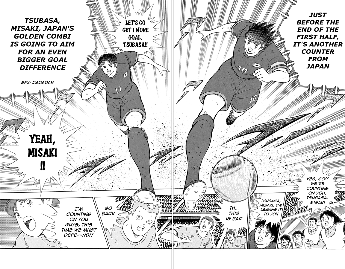 Captain Tsubasa - Rising Sun Chapter 17 page 19 - Chapter 17: One More Golden Combi