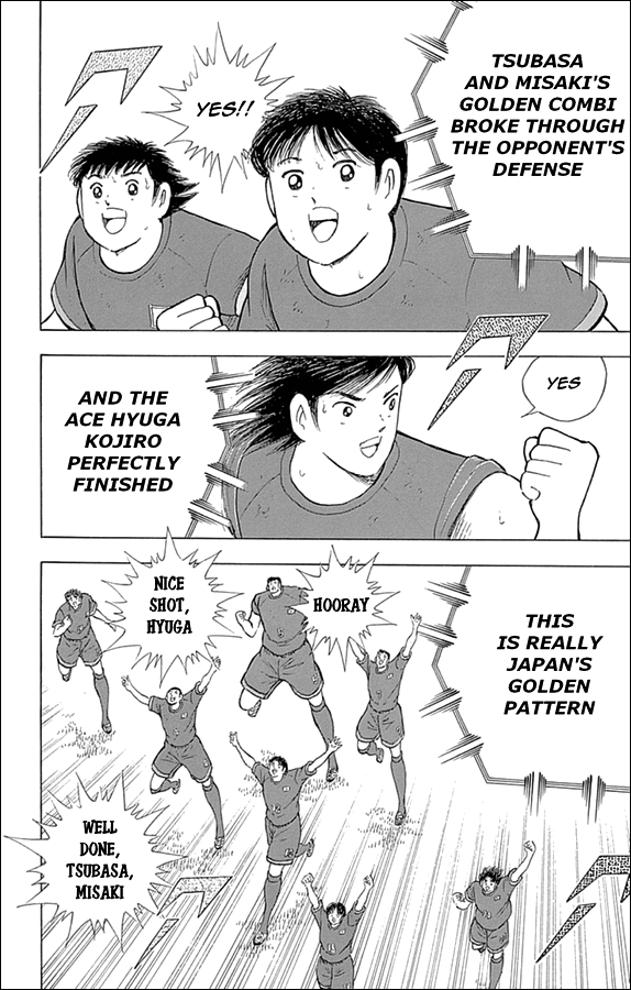 Captain Tsubasa - Rising Sun Chapter 18 page 13 - Chapter 18: Proof of Progress