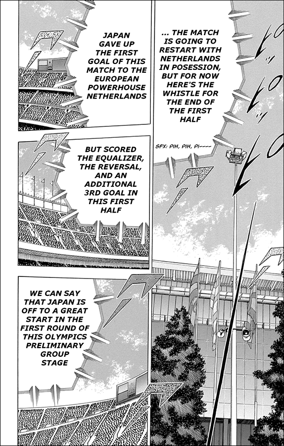 Captain Tsubasa - Rising Sun Chapter 18 page 15 - Chapter 18: Proof of Progress