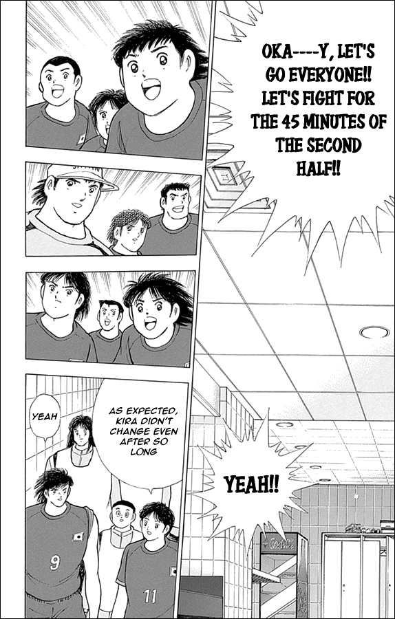 Captain Tsubasa - Rising Sun Chapter 18 page 19 - Chapter 18: Proof of Progress