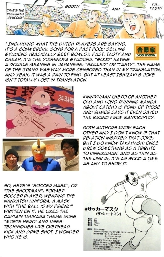 Captain Tsubasa - Rising Sun Chapter 18 page 23 - Chapter 18: Proof of Progress