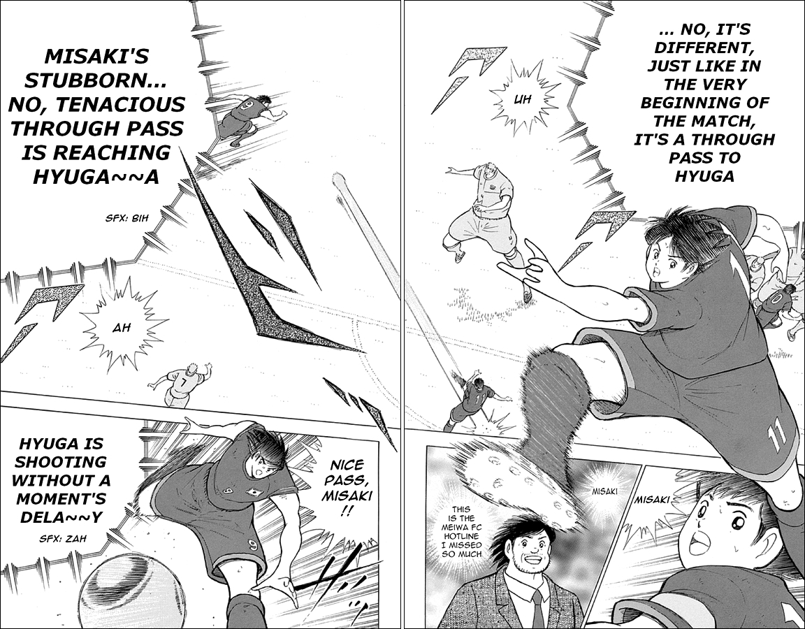 Captain Tsubasa - Rising Sun Chapter 18 page 8 - Chapter 18: Proof of Progress