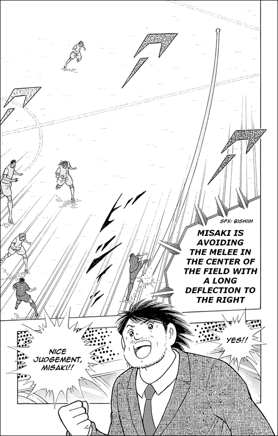 Captain Tsubasa - Rising Sun Chapter 19 page 13 - Chapter 19: Netherlands' Prestige