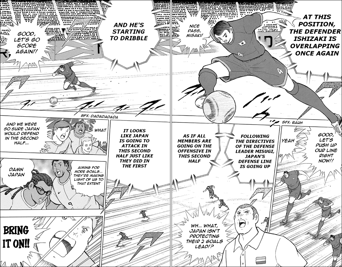 Captain Tsubasa - Rising Sun Chapter 19 page 14 - Chapter 19: Netherlands' Prestige