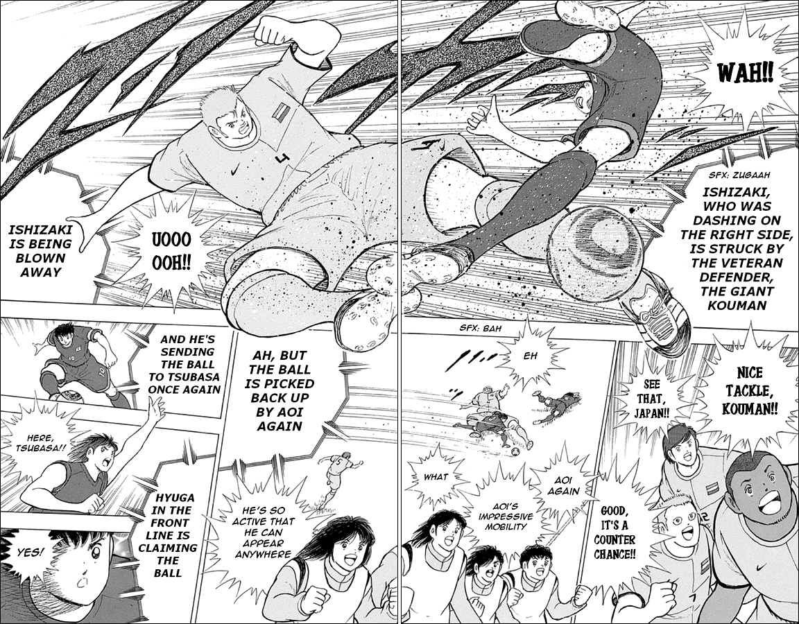 Captain Tsubasa - Rising Sun Chapter 19 page 15 - Chapter 19: Netherlands' Prestige