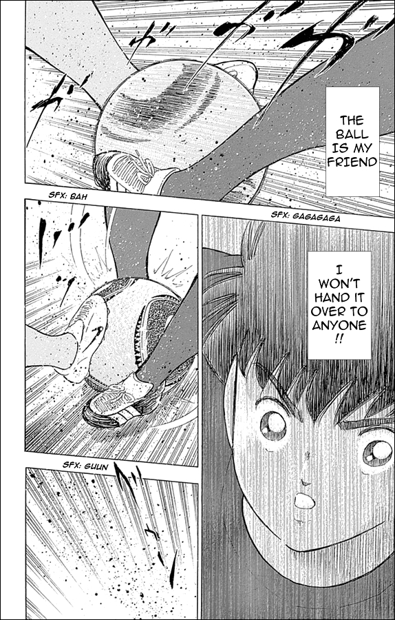 Captain Tsubasa - Rising Sun Chapter 19 page 17 - Chapter 19: Netherlands' Prestige