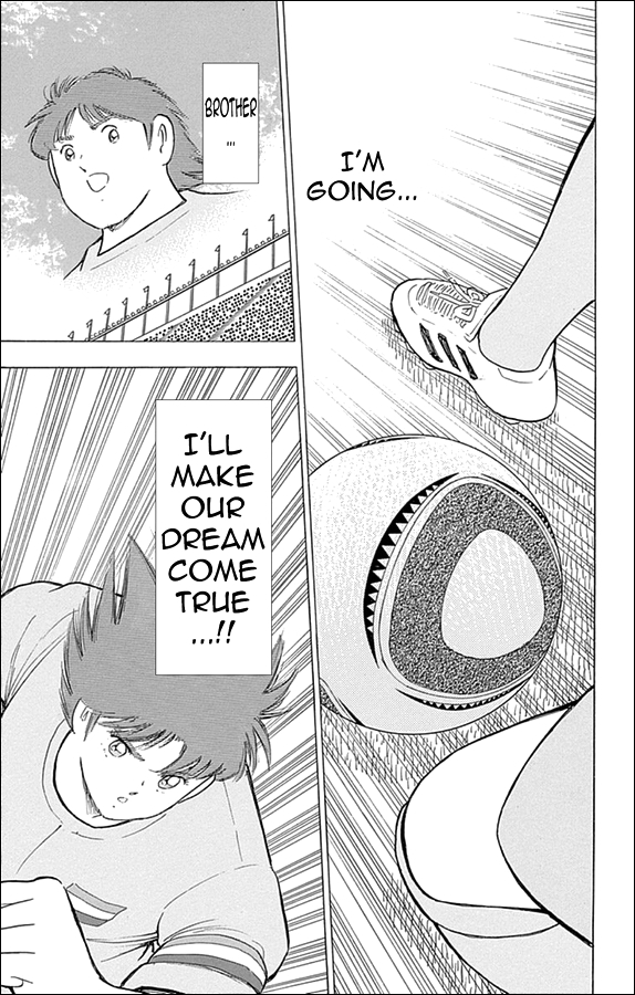 Captain Tsubasa - Rising Sun Chapter 19 page 22 - Chapter 19: Netherlands' Prestige