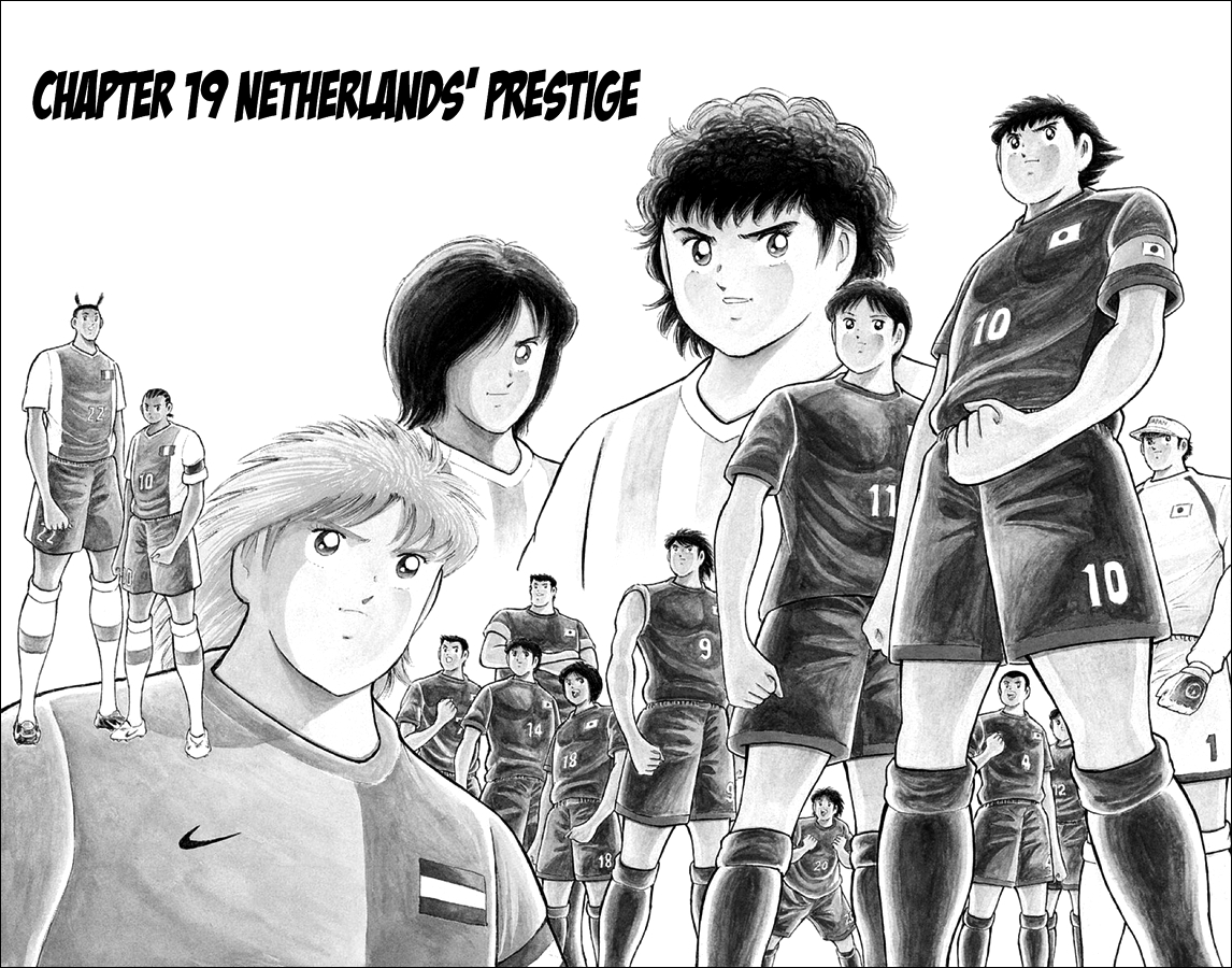 Captain Tsubasa - Rising Sun Chapter 19 page 5 - Chapter 19: Netherlands' Prestige