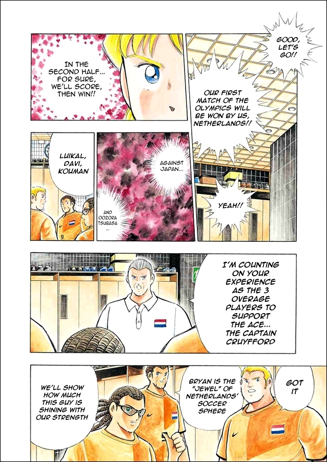 Captain Tsubasa - Rising Sun Chapter 19 page 6 - Chapter 19: Netherlands' Prestige