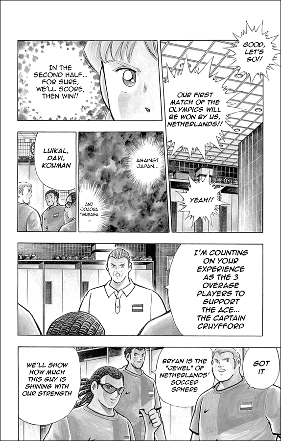 Captain Tsubasa - Rising Sun Chapter 19 page 7 - Chapter 19: Netherlands' Prestige