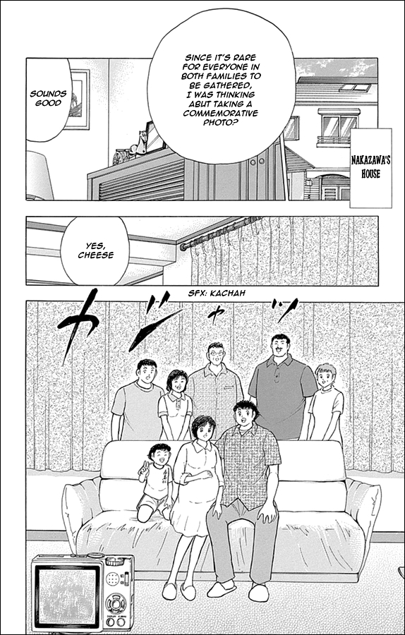 Captain Tsubasa - Rising Sun Chapter 2 page 12 - Chapter 2: 23/33