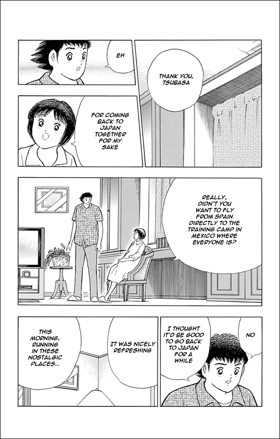 Captain Tsubasa - Rising Sun Chapter 2 page 13 - Chapter 2: 23/33