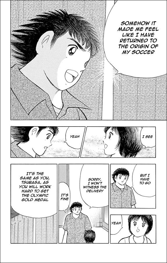 Captain Tsubasa - Rising Sun Chapter 2 page 14 - Chapter 2: 23/33
